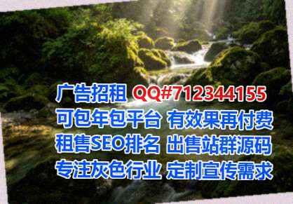 元谋卵源清洁服务事务所