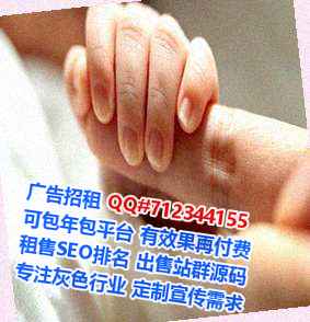 元谋生子区块链有限公司
