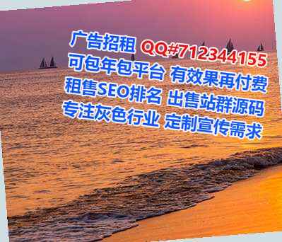 元谋试管贸易工作室