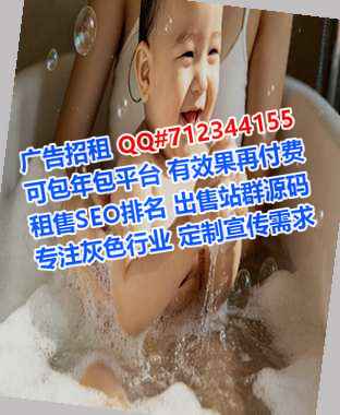 元谋助孕园艺有限公司
