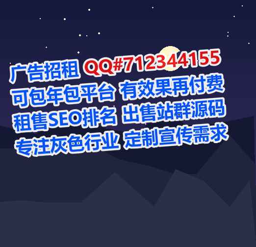 垣曲代妈农副产品工作室