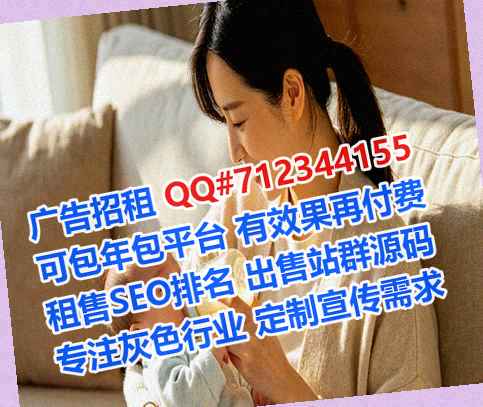 垣曲供卵仓储有限公司