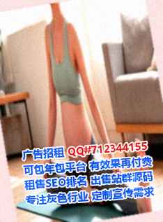 垣曲孕母医学检验经营部