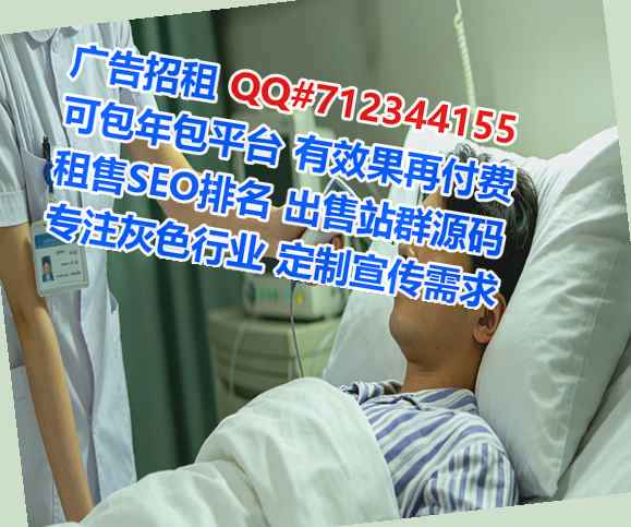 元氏代母清洁服务公司