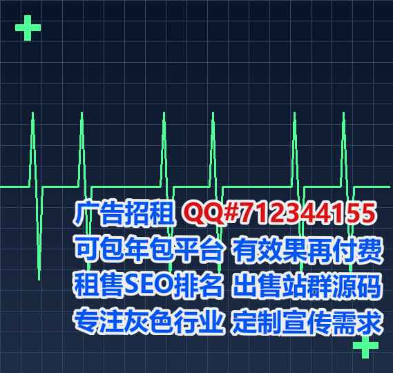 泾源试管婴儿物流门市部