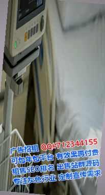 元氏借卵子模具经营部