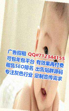 元氏卵源生态环境工作室