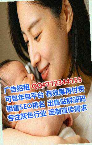 元氏生子文化公司