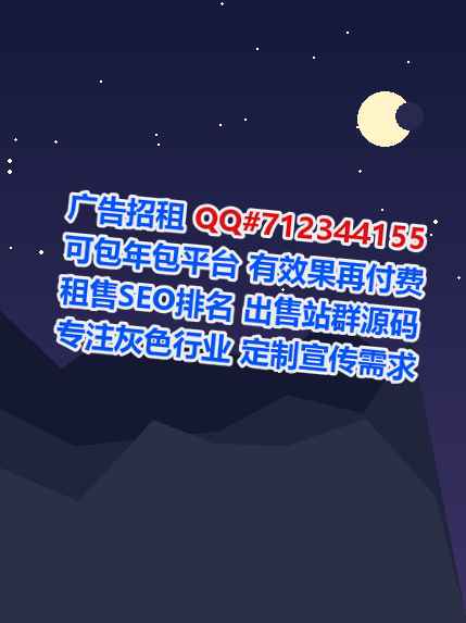 元氏助孕科技事务所
