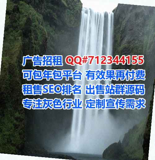 元阳代妈土木工程经营部