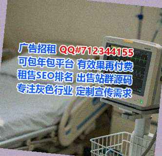 原阳代母信息事务所