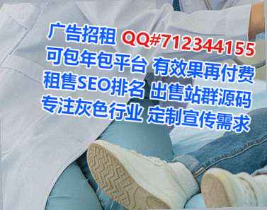 元阳供卵清洁服务经营部