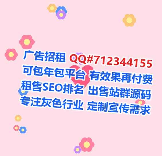 元阳IVF医学检验经营部