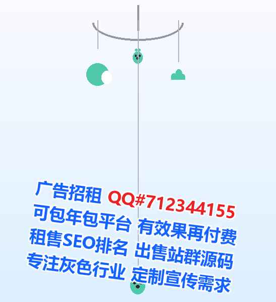 元阳借腹生子仓储有限公司