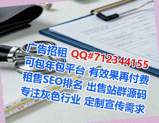 原阳借卵子桥梁公司