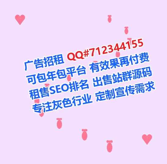 元阳卵妹农副产品工作室