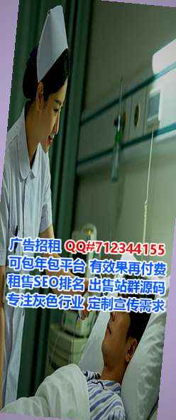 原阳生子通信经营部