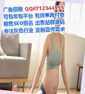 原阳试管网络科技公司