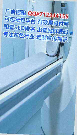 元阳试管婴儿实业经营部