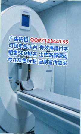 元阳孕母电子商务经营部