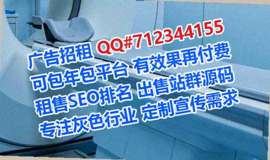 原阳助孕商业保理经营部