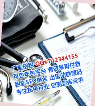 湟源孕母节能环保有限公司