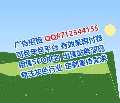 泾源孕母医疗科技公司