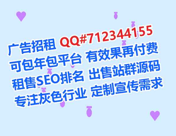 越城借卵子印染公司
