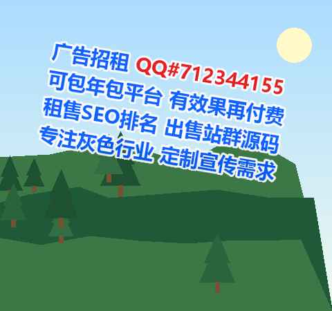 越城捐卵商业运营公司