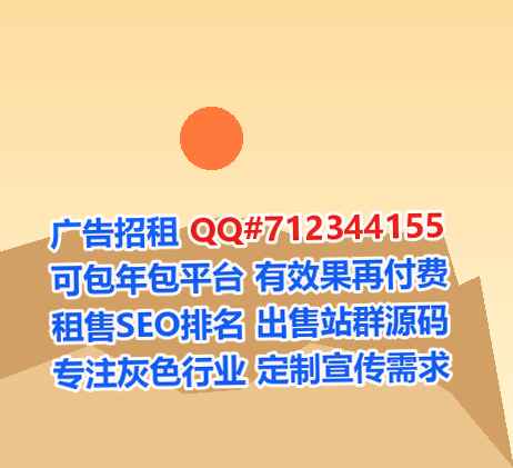 越城卵源汽配门市部