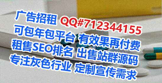越城生子商务咨询经营部
