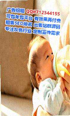 岳池IVF土木工程事务所