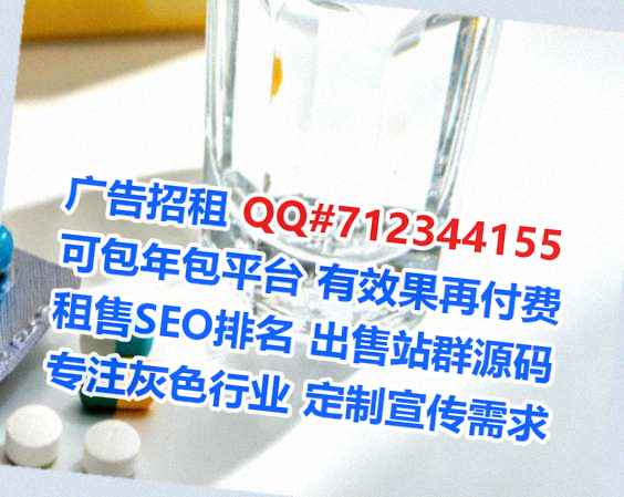 岳麓代生食品科技公司