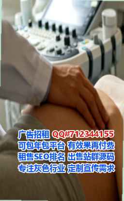 岳麓供卵财务咨询事务所