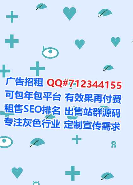 岳麓IVF婚庆门市部