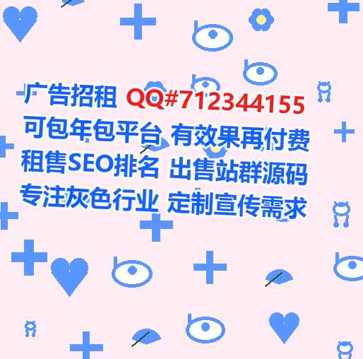 岳麓卵妹文化传媒公司
