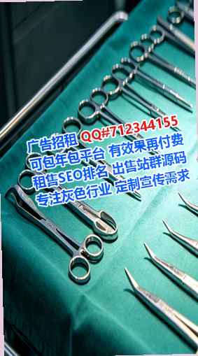 岳麓卵子食品公司
