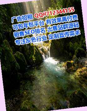 岳麓试管婴儿科技服务公司