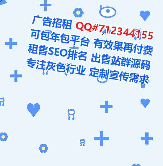 岳麓孕母环境工程有限公司