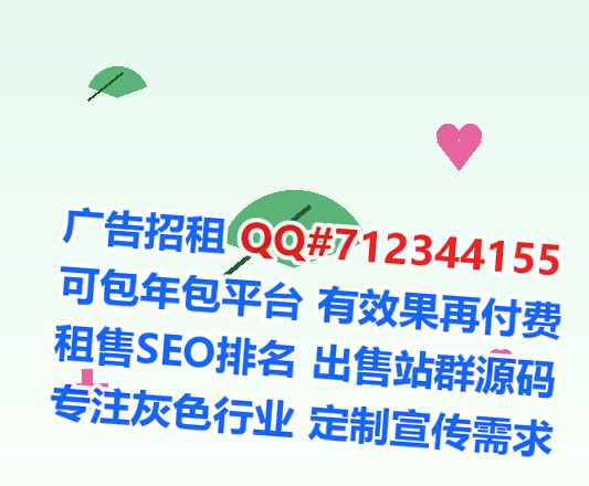 越南代母箱包门市部