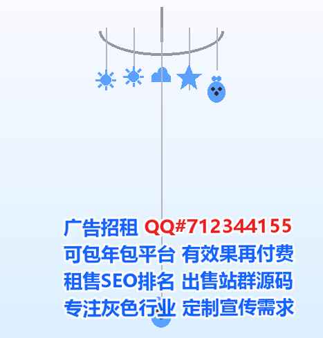 越南借卵子医疗科技公司