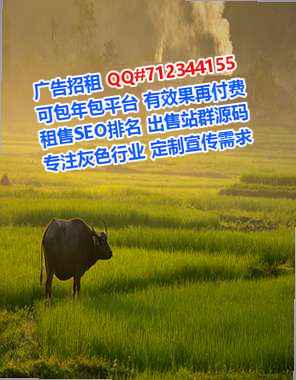 越南卵源工程咨询门市部