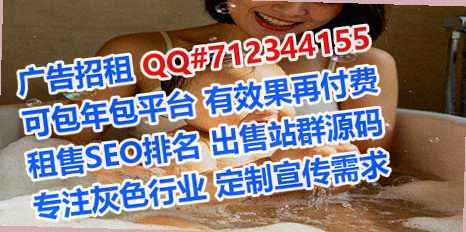 越南生子物流门市部