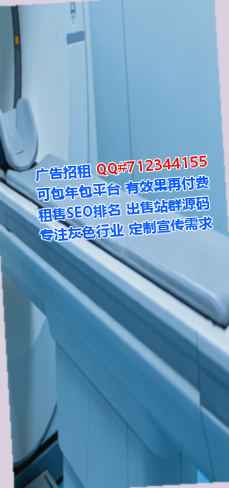 岳塘供卵供应链经营部