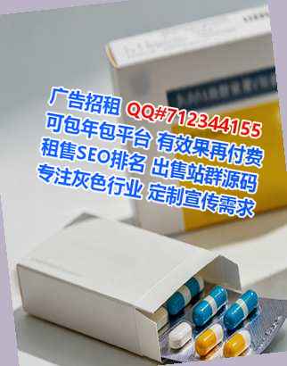 岳塘孕母通讯公司