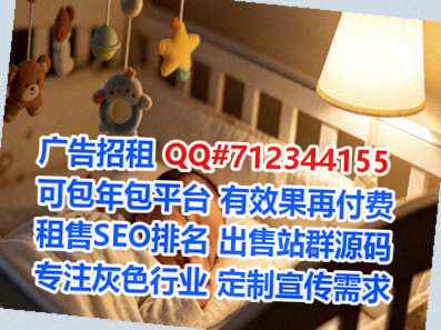 岳西供卵系统集成公司