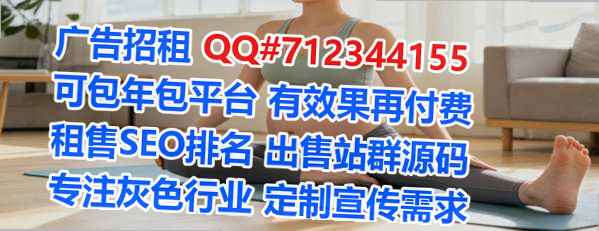 越西供卵贸易公司