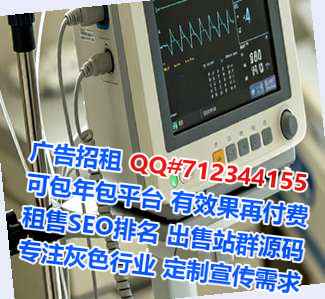 岳西卵妹婚庆工作室