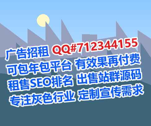 岳西卵子医院管理经营部