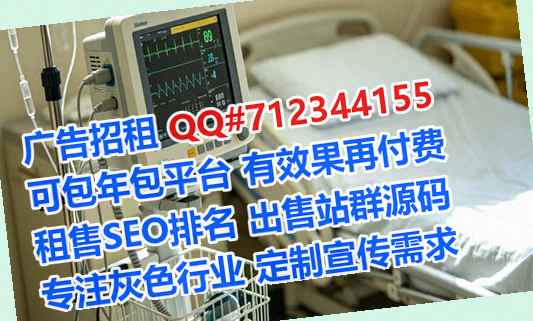 越西卵子环境工程门市部